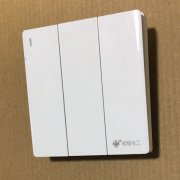 明悦系列白-07
