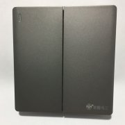 明悦系列灰-12