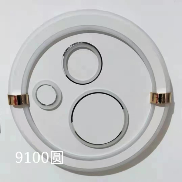 明湖吸顶灯MH-9100圆